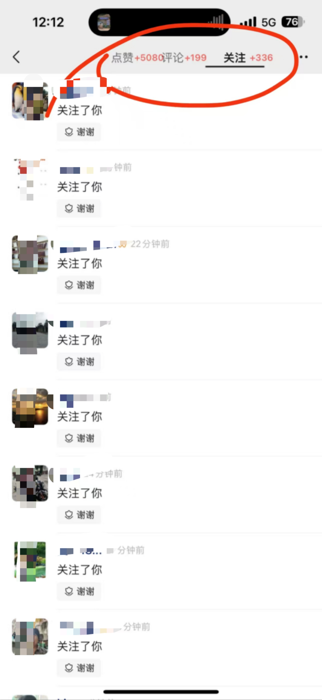 图片[5]网创吧-网创项目资源站-副业项目-创业项目-搞钱项目视频号风口项目，AI掘金，无脑操作，100%过原创，日入2000+，收益无上限网创吧-网创项目资源站-副业项目-创业项目-搞钱项目网创吧